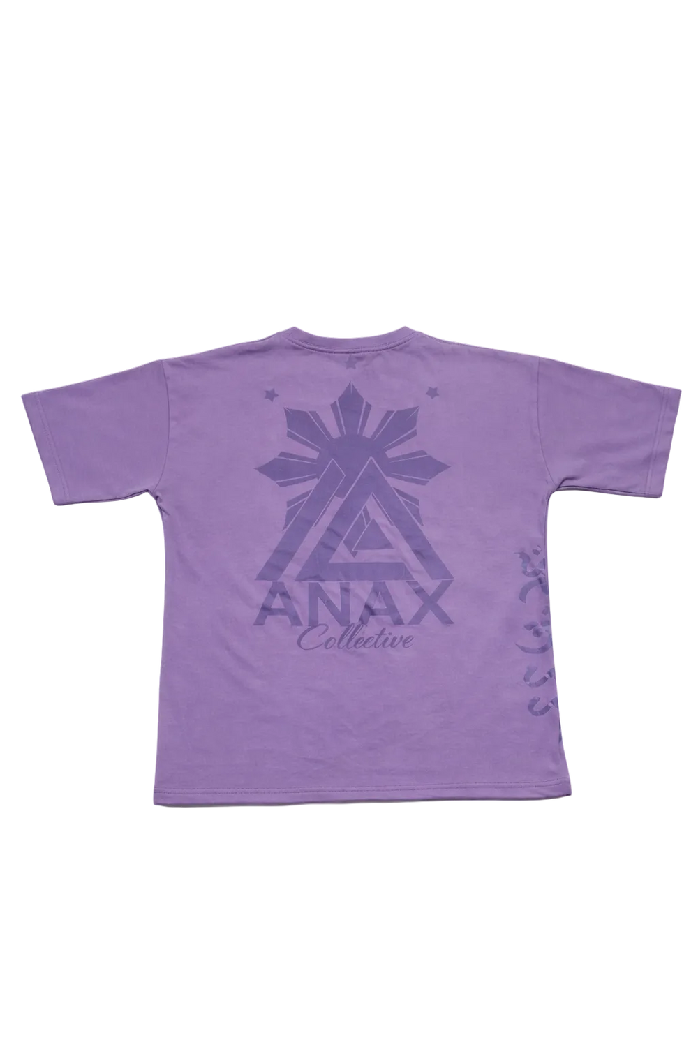 [PV2] “Collective Sun” Oversized Tee – Purple