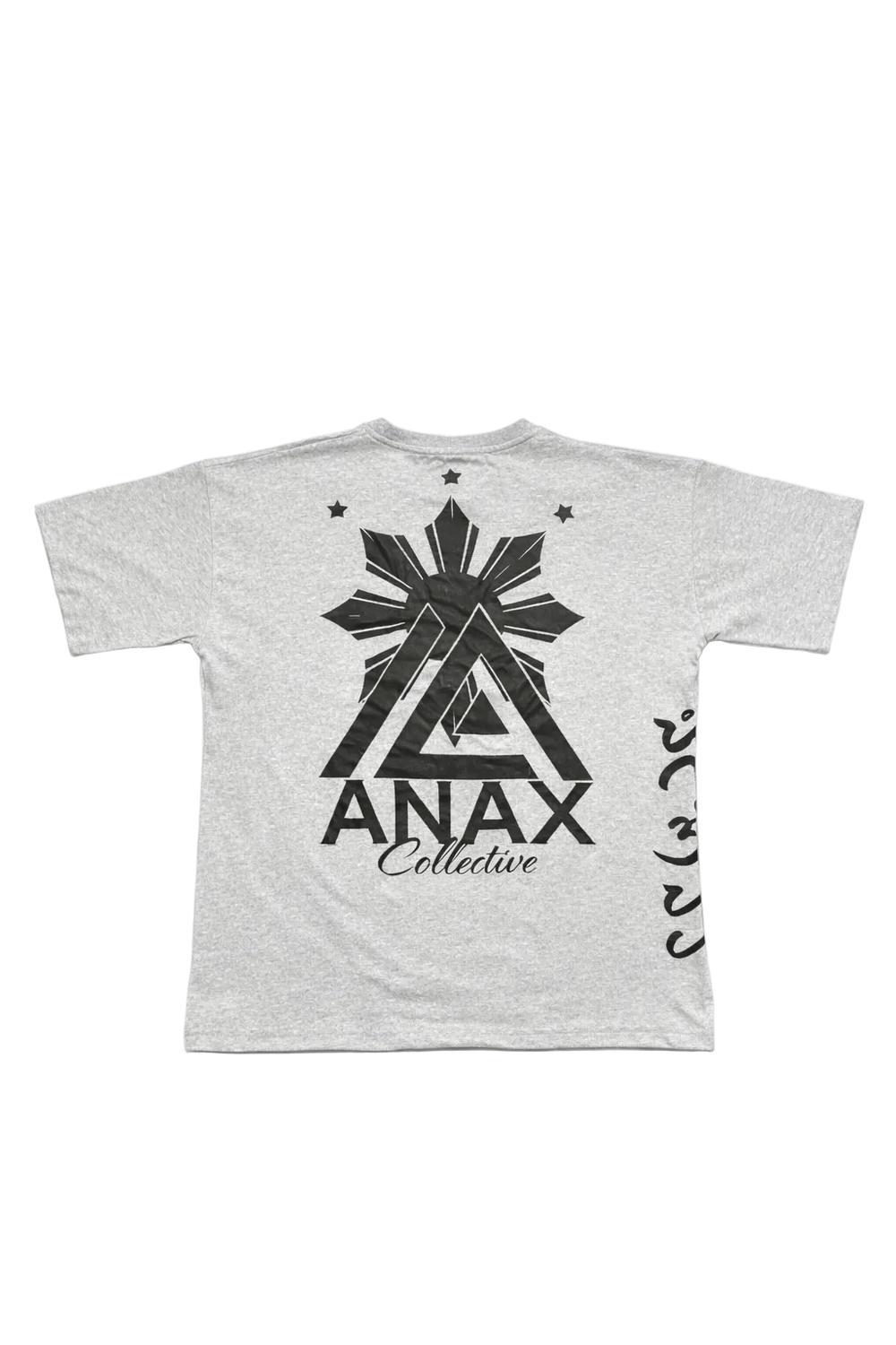[PV2] “Collective Sun” Oversized Tee – Grey