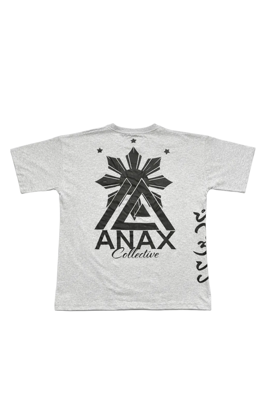 [PV2] “Collective Sun” Oversized Tee – Grey